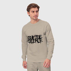 Костюм хлопковый мужской Suicide Silence, цвет: миндальный — фото 2