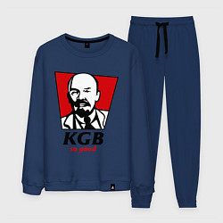 Костюм хлопковый мужской KGB: So Good, цвет: тёмно-синий