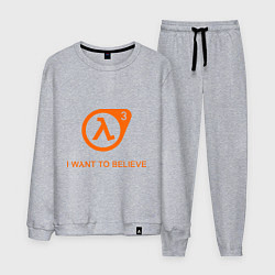Костюм хлопковый мужской HL3: I want to believe, цвет: меланж