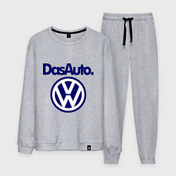 Мужской костюм Volkswagen Das Auto