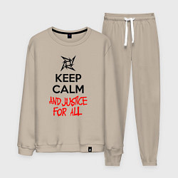 Мужской костюм Keep Calm & Justice For All