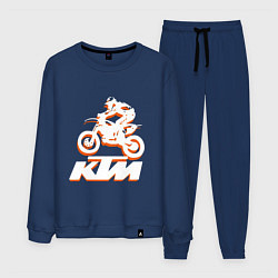 Мужской костюм KTM белый