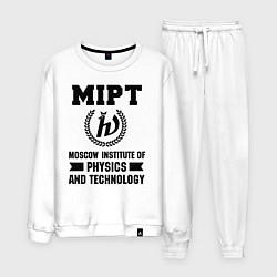 Мужской костюм MIPT Institute