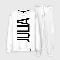 Костюм хлопковый мужской Юля, цвет: белый