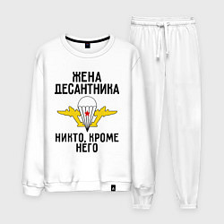 Костюм хлопковый мужской Жена десантника, цвет: белый