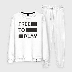 Мужской костюм Free to play