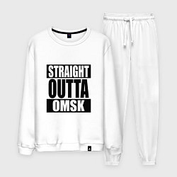 Костюм хлопковый мужской Straight Outta Omsk, цвет: белый