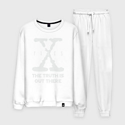 Костюм хлопковый мужской X-Files: Truth is out there, цвет: белый