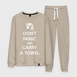 Мужской костюм Dont panic & Carry a Towel