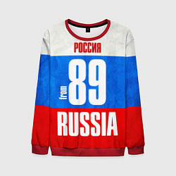 Свитшот мужской Russia: from 89, цвет: 3D-красный