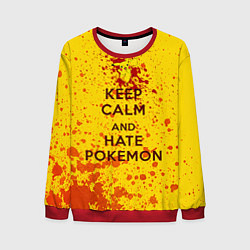 Свитшот мужской Keep Calm & Hate Pokemons, цвет: 3D-красный