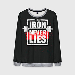 Мужской свитшот The iron never lies