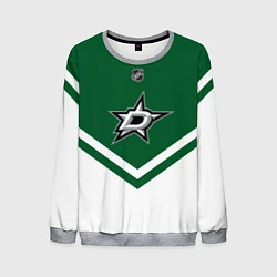 Мужской свитшот NHL: Dallas Stars