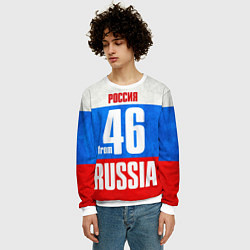 Свитшот мужской Russia: from 46, цвет: 3D-белый — фото 2