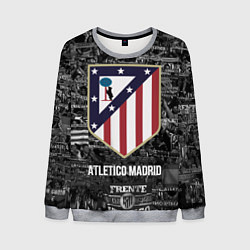 Свитшот мужской Атлетико Мадрид, цвет: 3D-меланж