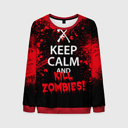 Свитшот мужской Keep Calm & Kill Zombies, цвет: 3D-красный
