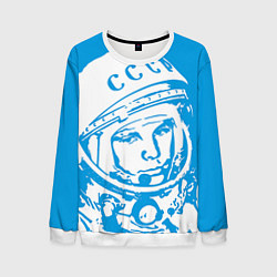 Свитшот мужской Гагарин: CCCP, цвет: 3D-белый