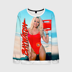 Свитшот мужской Baywatch: Pamela Anderson, цвет: 3D-белый