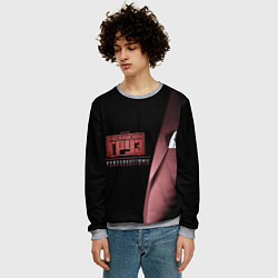 Свитшот мужской Каспийский груз: пиджаки, цвет: 3D-меланж — фото 2