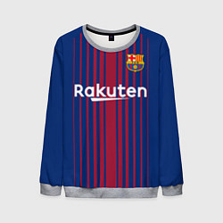 Свитшот мужской FCB Barcelona: Rakuten, цвет: 3D-меланж