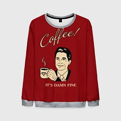 Мужской свитшот Coffee: it's damn fine