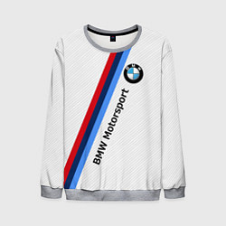 Свитшот мужской BMW Motorsport: White Carbon, цвет: 3D-меланж