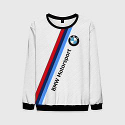 Мужской свитшот BMW Motorsport: White Carbon