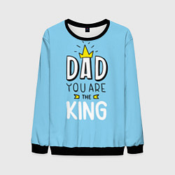 Свитшот мужской Dad you are the King, цвет: 3D-черный