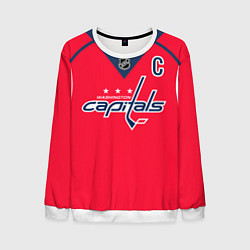 Свитшот мужской Washington Capitals: Ovechkin Red, цвет: 3D-белый