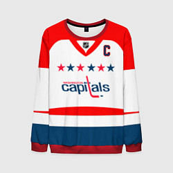 Свитшот мужской Washington Capitals: Ovechkin White, цвет: 3D-красный