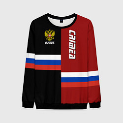 Мужской свитшот Crimea, Russia