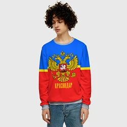 Свитшот мужской Краснодар: Россия, цвет: 3D-меланж — фото 2