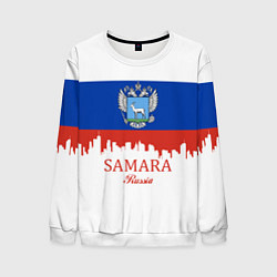 Свитшот мужской Samara: Russia, цвет: 3D-белый