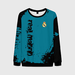 Свитшот мужской Real madrid - grange style, цвет: 3D-черный