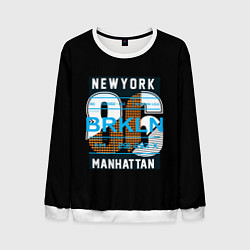 Свитшот мужской New York: Manhattan 86, цвет: 3D-белый