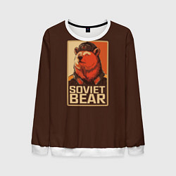 Свитшот мужской Soviet Bear, цвет: 3D-белый