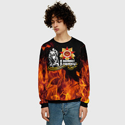 Свитшот мужской День Победы 9 мая 1945, цвет: 3D-черный — фото 2