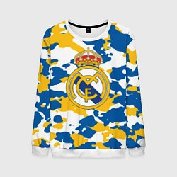 Свитшот мужской Real Madrid: Camo, цвет: 3D-белый