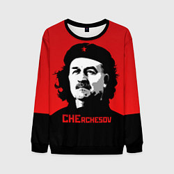 Свитшот мужской Che Rchesov, цвет: 3D-черный