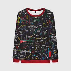 Мужской свитшот Math