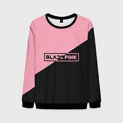 Свитшот мужской Black Pink, цвет: 3D-черный