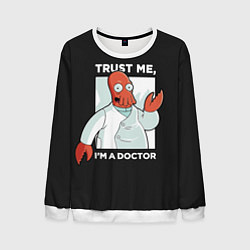 Свитшот мужской Zoidberg: Trust Me, цвет: 3D-белый