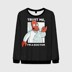 Мужской свитшот Zoidberg: Trust Me