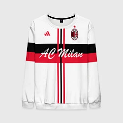 Свитшот мужской AC Milan: White Form, цвет: 3D-белый