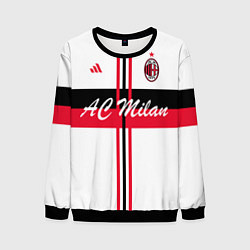 Мужской свитшот AC Milan: White Form