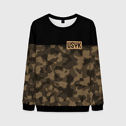 Мужской свитшот USYK Camo