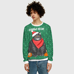 Свитшот мужской Оливье неси, цвет: 3D-белый — фото 2