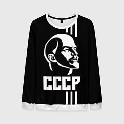 Мужской свитшот СССР Ленин