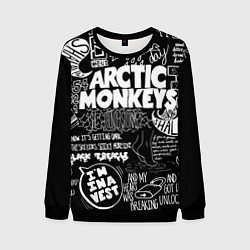 Свитшот мужской Arctic Monkeys: I'm in a Vest, цвет: 3D-черный