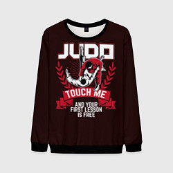 Свитшот мужской Judo: Touch Me, цвет: 3D-черный